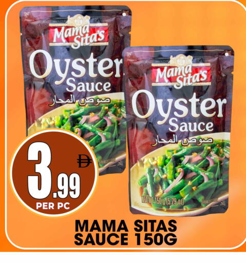 available at مركز الخصومات سنترو in الإمارات العربية المتحدة , الامارات - الشارقة / عجمان