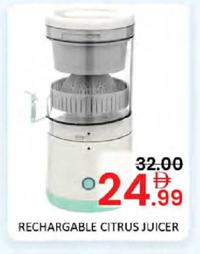 available at Al Madina  in UAE - Dubai
