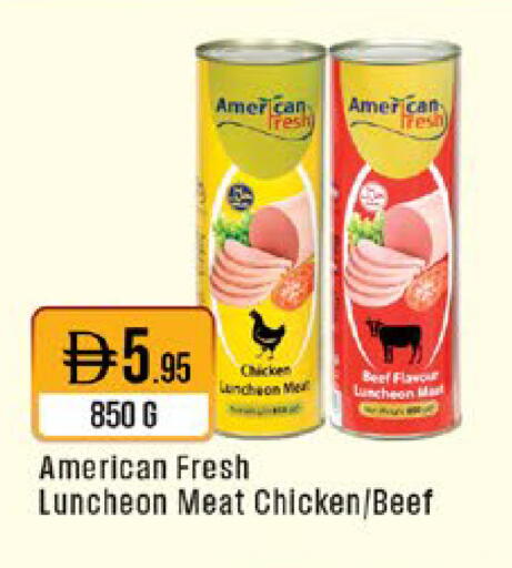 available at West Zone Supermarket in UAE - Abu Dhabi