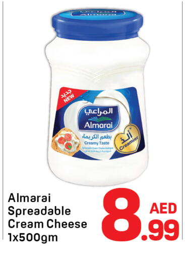 available at Day to Day Department Store in UAE - Sharjah / Ajman
