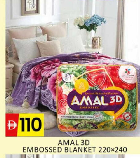 available at المدينة in الإمارات العربية المتحدة , الامارات - دبي