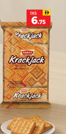 available at Adil Supermarket in UAE - Dubai