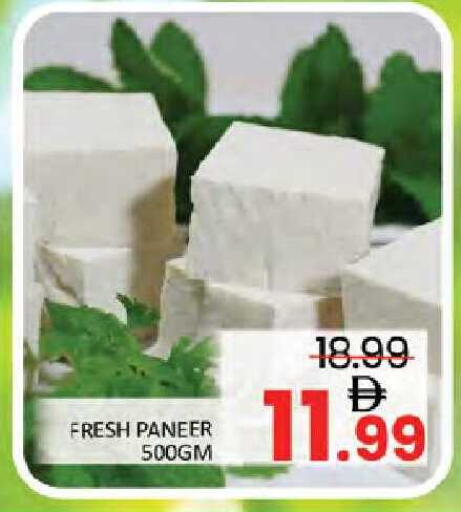 available at Al Madina  in UAE - Dubai