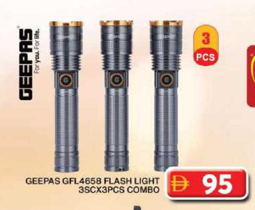 available at جراند هايبر ماركت in الإمارات العربية المتحدة , الامارات - دبي