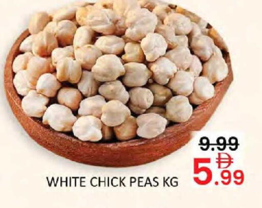 Peas available at Al Madina  in UAE - Dubai