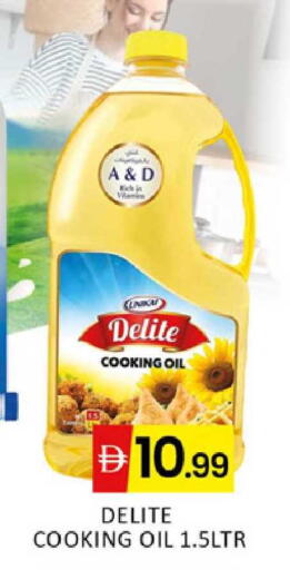available at Al Madina  in UAE - Dubai