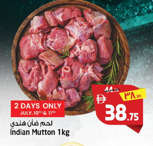 available at سفاري هايبرماركت in الإمارات العربية المتحدة , الامارات - دبي