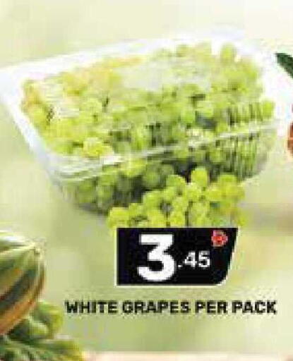 Grapes available at Dream Night hypermarket in UAE - Dubai