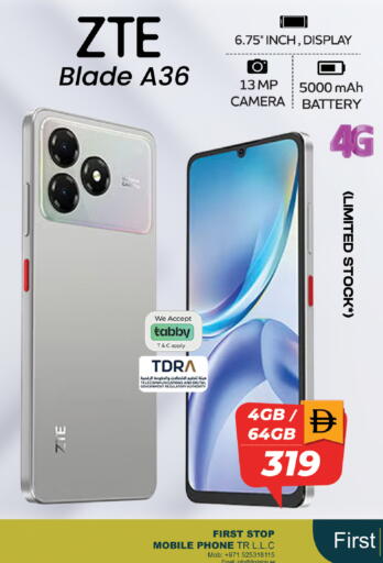 available at SAFARI HYPERMARKET  in UAE - Ras al Khaimah