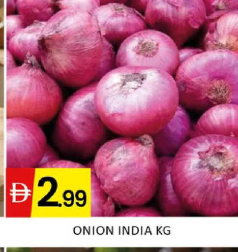 Onion from India available at Al Madina  in UAE - Dubai