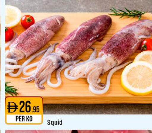 available at ويست زون سوبرماركت in الإمارات العربية المتحدة , الامارات - دبي