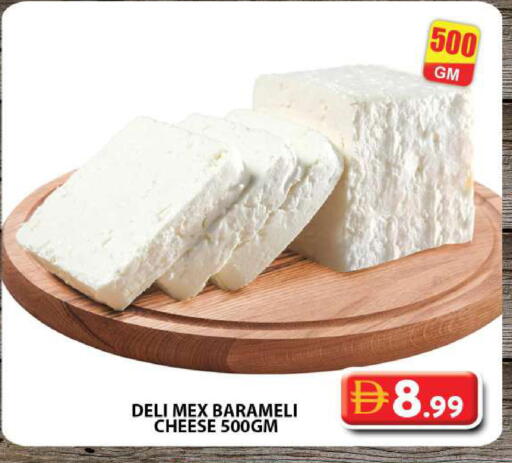 available at جراند هايبر ماركت in الإمارات العربية المتحدة , الامارات - دبي