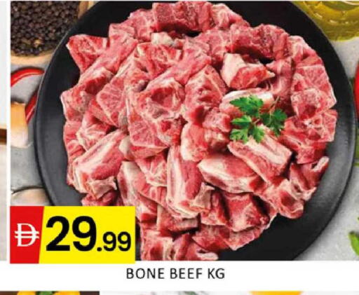 available at Al Madina  in UAE - Dubai