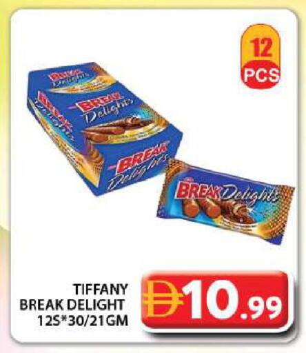 available at جراند هايبر ماركت in الإمارات العربية المتحدة , الامارات - دبي