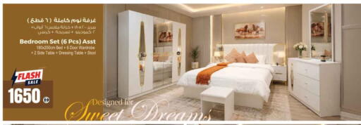 available at Ansar Mall in UAE - Sharjah / Ajman