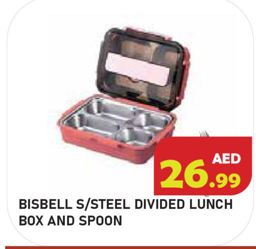 available at سنابل بني ياس in الإمارات العربية المتحدة , الامارات - أم القيوين‎