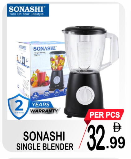 available at جفت بوينت in الإمارات العربية المتحدة , الامارات - دبي