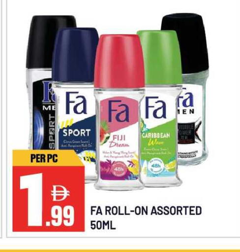 available at Dream Land in UAE - Sharjah / Ajman