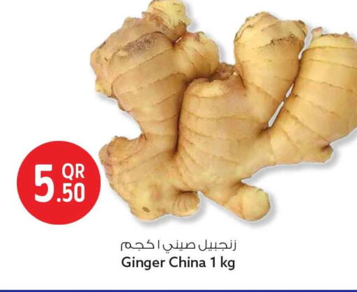 Ginger from China available at Safari Hypermarket in Qatar - Al Daayen