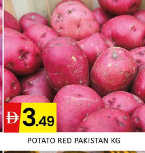 Potato available at Al Madina  in UAE - Dubai