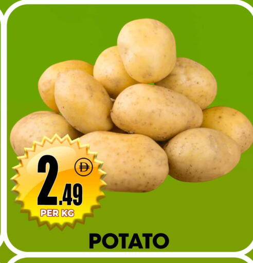 Potato available at مركز الخصومات سنترو in الإمارات العربية المتحدة , الامارات - الشارقة / عجمان