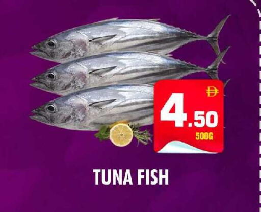 available at نايت تو نايت in الإمارات العربية المتحدة , الامارات - الشارقة / عجمان
