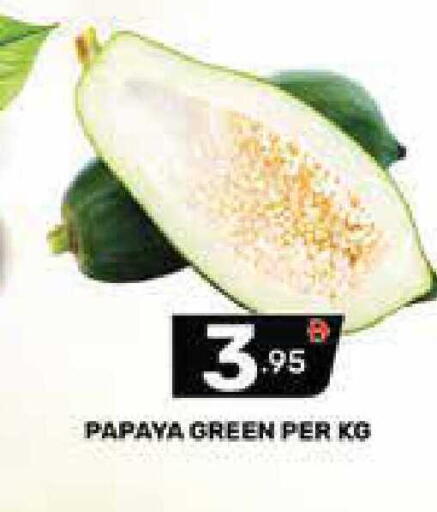 Papaya available at Dream Night hypermarket in UAE - Dubai