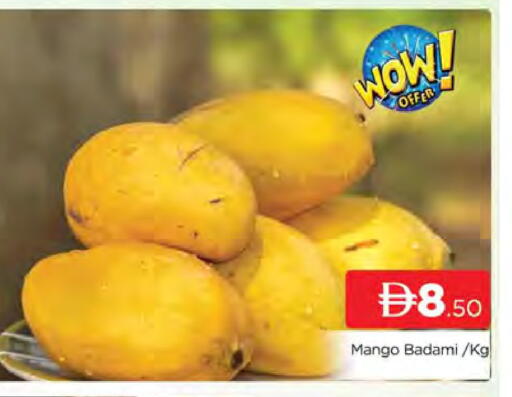 Mango available at AL MADINA (Dubai) in UAE - Dubai