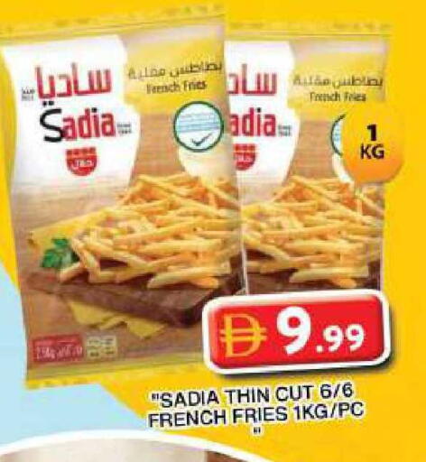 available at جراند هايبر ماركت in الإمارات العربية المتحدة , الامارات - دبي