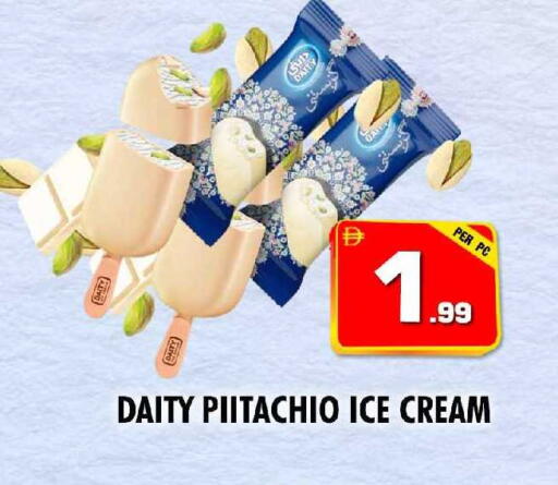 available at نايت تو نايت in الإمارات العربية المتحدة , الامارات - الشارقة / عجمان