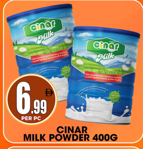 available at مركز الخصومات سنترو in الإمارات العربية المتحدة , الامارات - الشارقة / عجمان