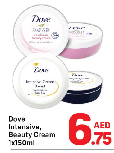 available at Day to Day Department Store in UAE - Sharjah / Ajman
