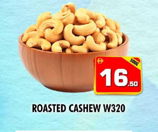 available at نايت تو نايت in الإمارات العربية المتحدة , الامارات - الشارقة / عجمان