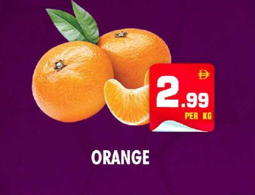 Orange available at نايت تو نايت in الإمارات العربية المتحدة , الامارات - الشارقة / عجمان