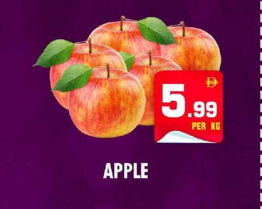 Apple available at نايت تو نايت in الإمارات العربية المتحدة , الامارات - الشارقة / عجمان