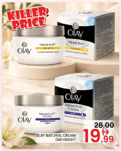 available at Al Madina  in UAE - Dubai
