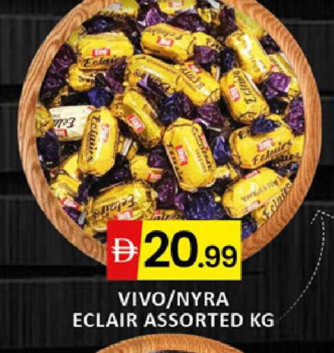 available at Al Madina  in UAE - Dubai