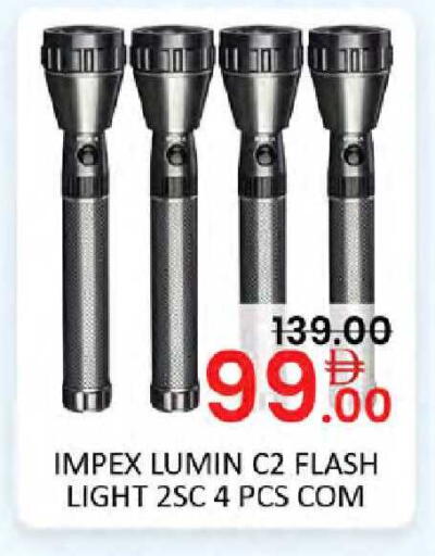 available at Al Madina  in UAE - Dubai