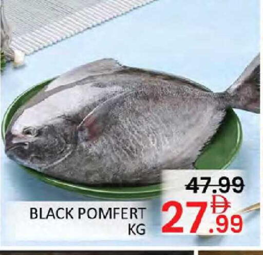available at Al Madina  in UAE - Dubai