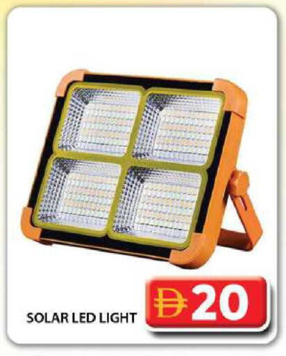 available at جراند هايبر ماركت in الإمارات العربية المتحدة , الامارات - دبي