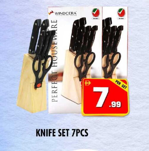 available at نايت تو نايت in الإمارات العربية المتحدة , الامارات - الشارقة / عجمان