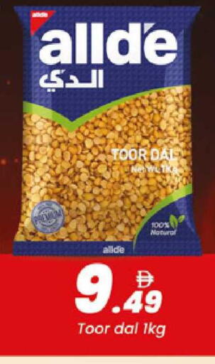 available at Al Madina  in UAE - Dubai