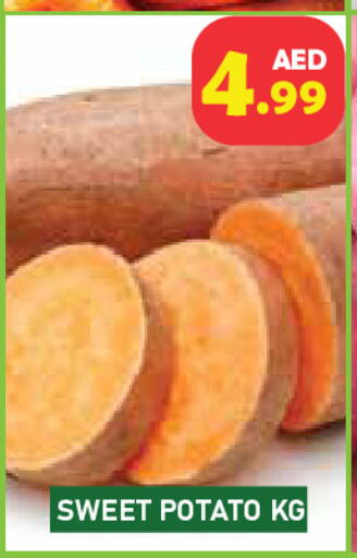 Sweet Potato available at سنابل بني ياس in الإمارات العربية المتحدة , الامارات - رَأْس ٱلْخَيْمَة