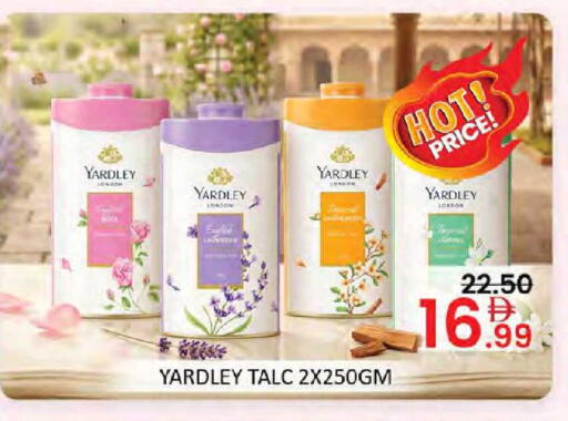 available at Al Madina  in UAE - Dubai