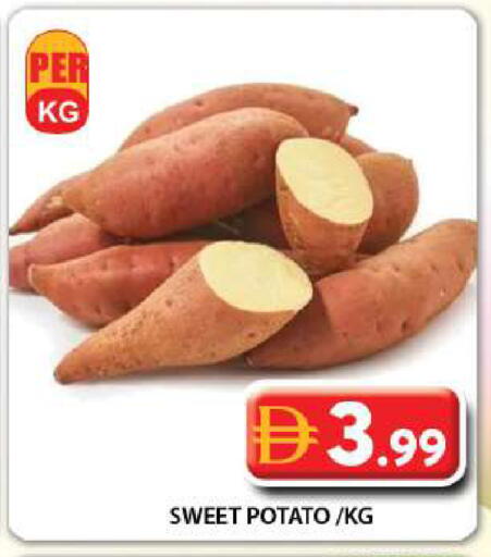 Sweet Potato available at جراند هايبر ماركت in الإمارات العربية المتحدة , الامارات - دبي