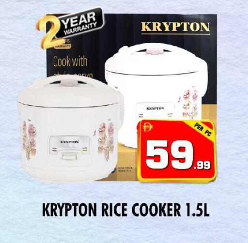 available at نايت تو نايت in الإمارات العربية المتحدة , الامارات - الشارقة / عجمان