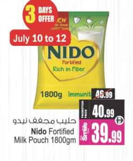 available at أنصار جاليري in الإمارات العربية المتحدة , الامارات - دبي