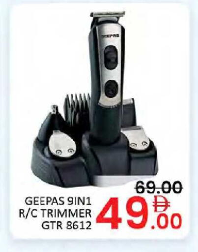 available at Al Madina  in UAE - Dubai