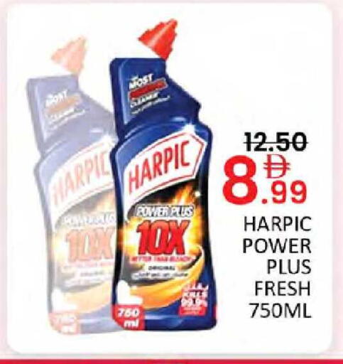 available at Al Madina  in UAE - Dubai