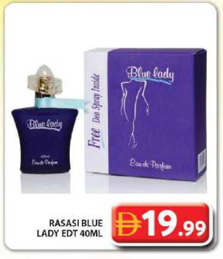 available at جراند هايبر ماركت in الإمارات العربية المتحدة , الامارات - دبي
